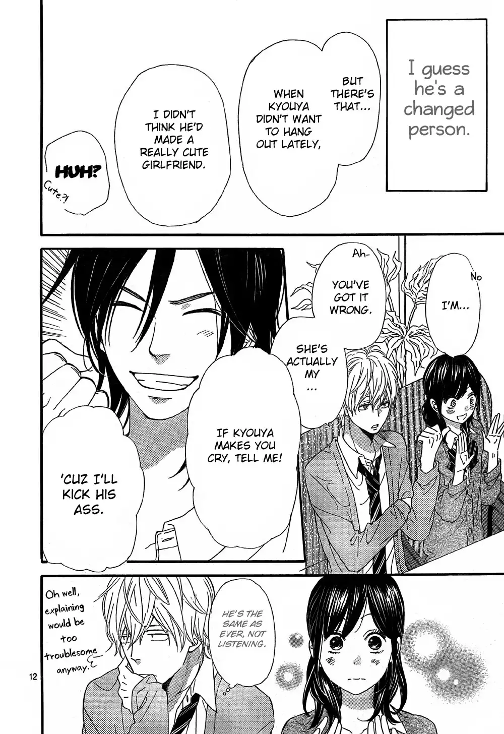 Ookami Shoujo to Kuro Ouji Chapter 6 13